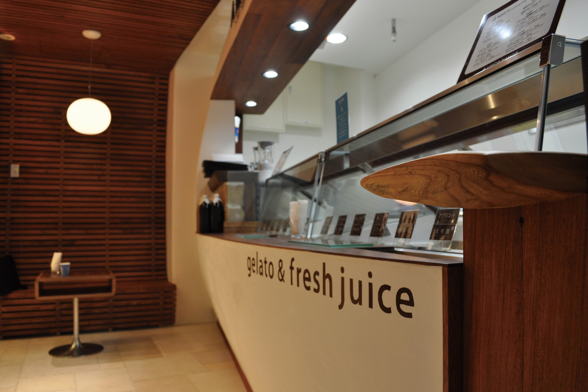 Gelato Shop ROR co.,ltd（ロール株式会社）