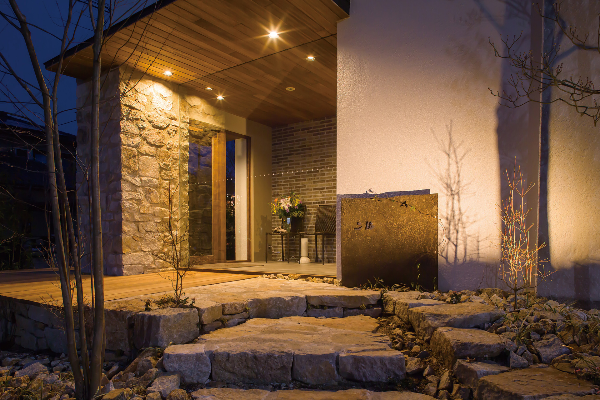 FUTAMI ROR co.,ltd（ロール株式会社）