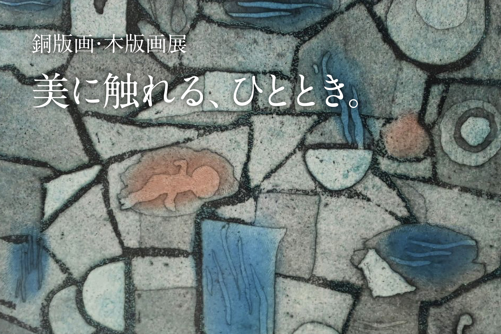 nord1.5 | ROR co.,ltd（ロール株式会社）